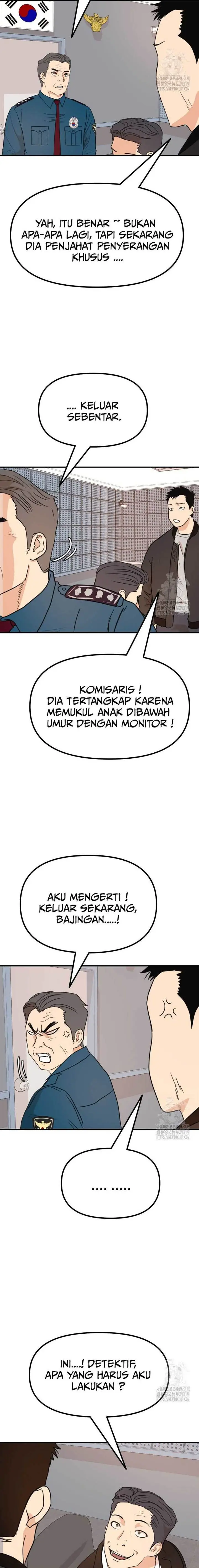 image-komik-guard-pass-chapter-121-17/22
