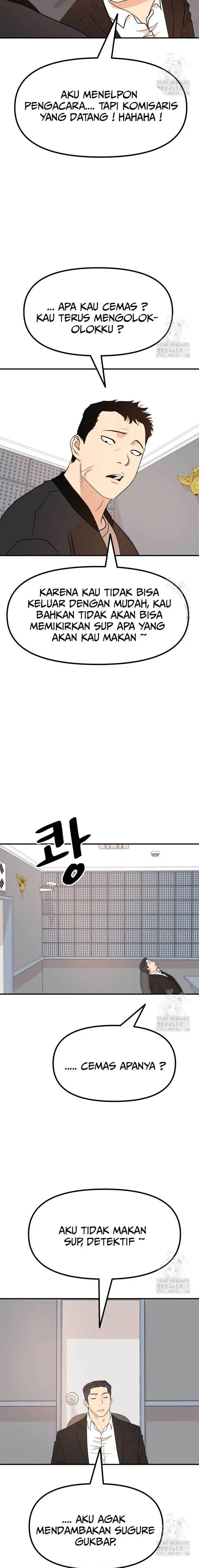 image-komik-guard-pass-chapter-121-18/22