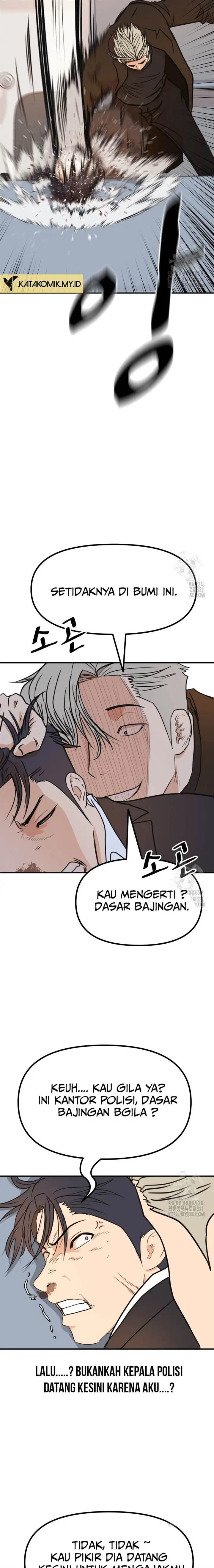 image-komik-guard-pass-chapter-122-4/22