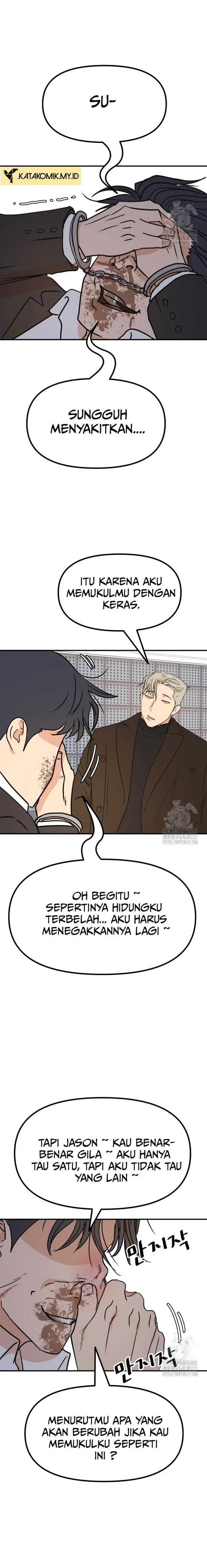 image-komik-guard-pass-chapter-122-10/22