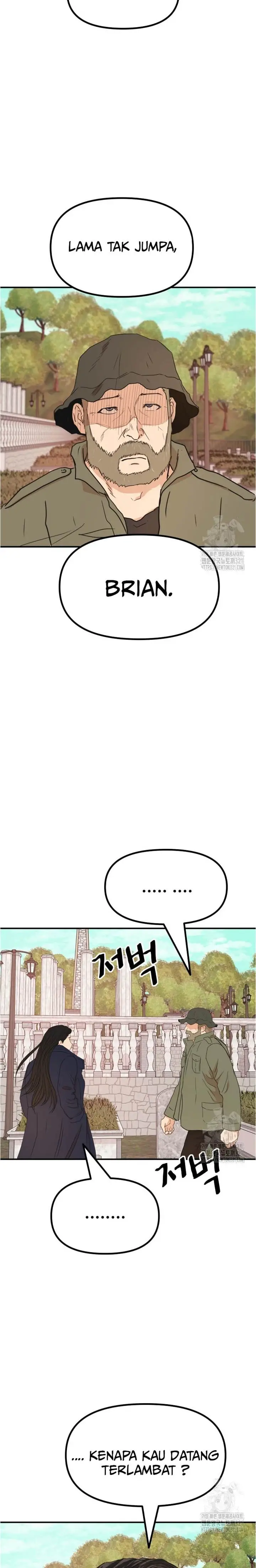 image-komik-guard-pass-chapter-122-17/22