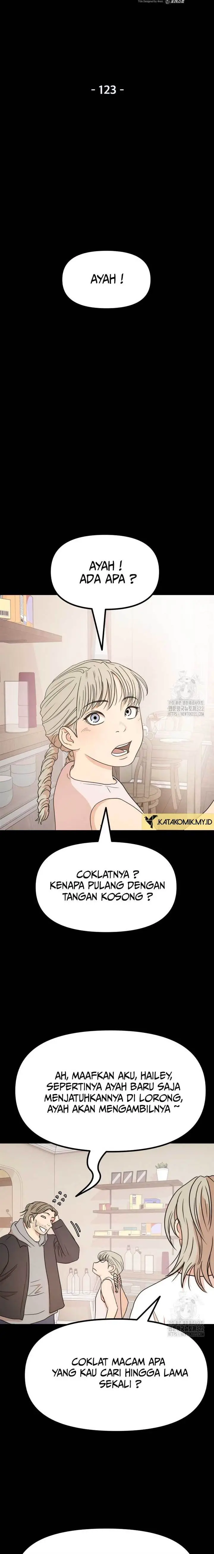 image-komik-guard-pass-chapter-123-4/22