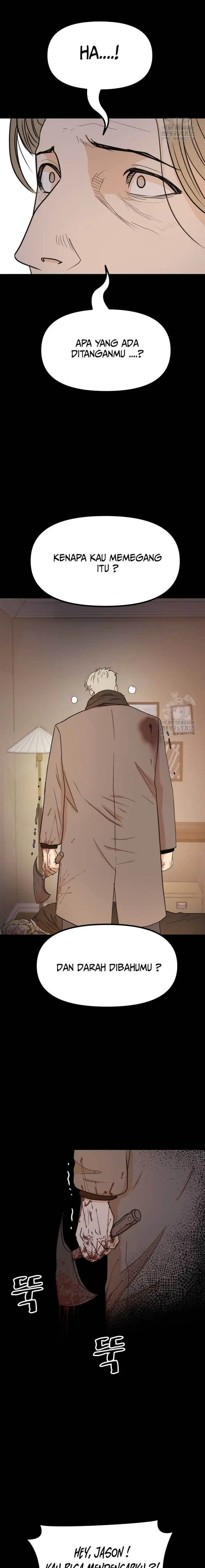 image-komik-guard-pass-chapter-123-6/22