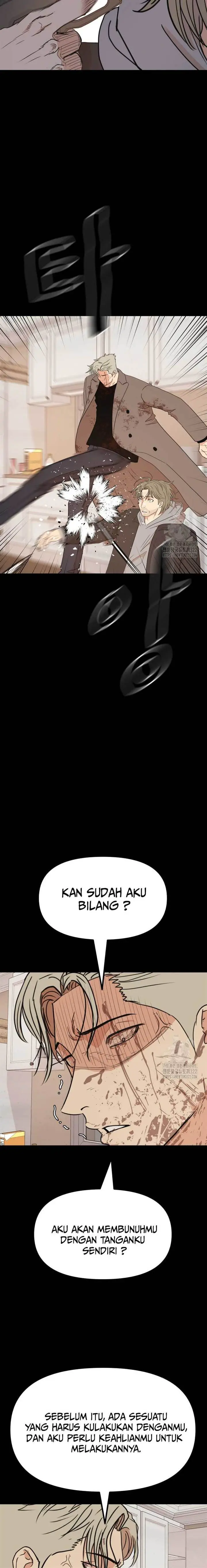 image-komik-guard-pass-chapter-123-14/22