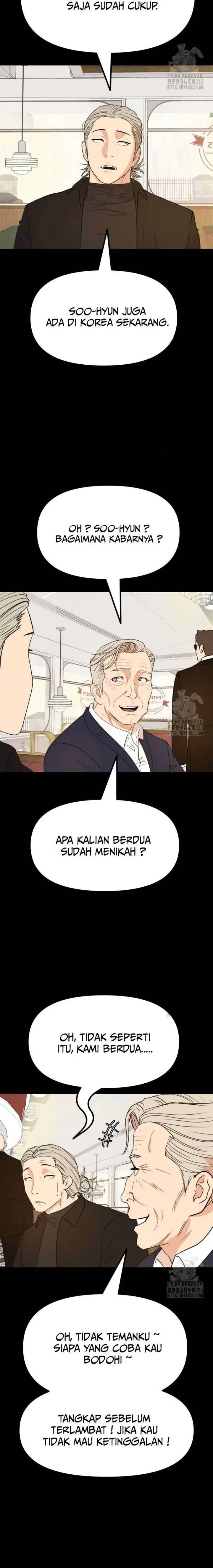 image-komik-guard-pass-chapter-124-2/22