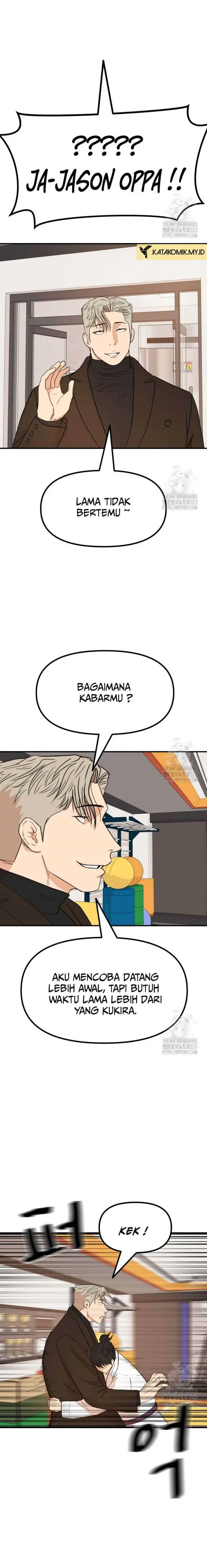 image-komik-guard-pass-chapter-124-7/22