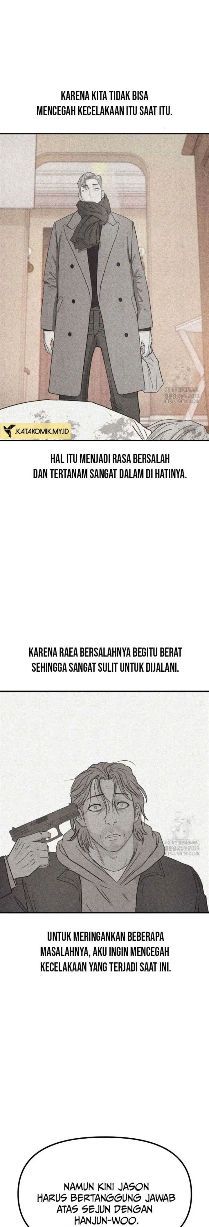 image-komik-guard-pass-chapter-124-17/22