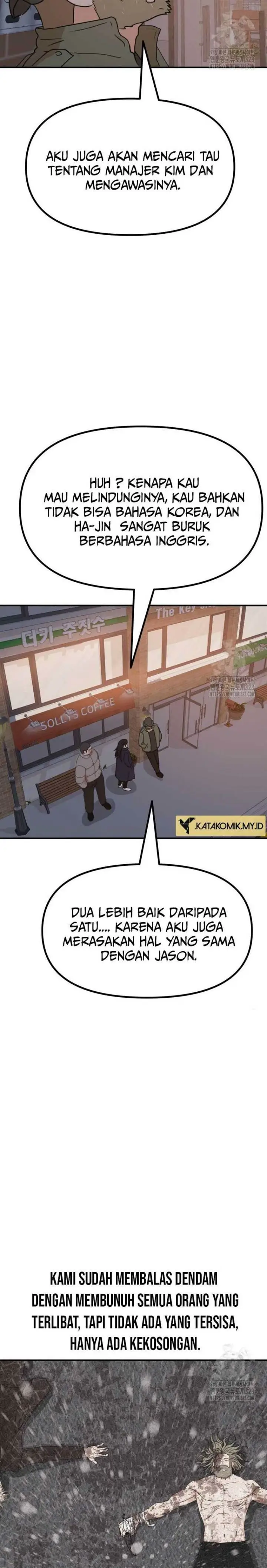image-komik-guard-pass-chapter-124-19/22