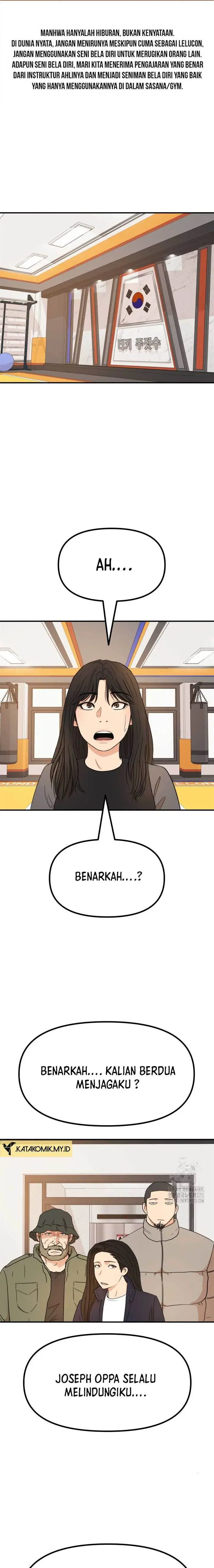 image-komik-guard-pass-chapter-125-1/22