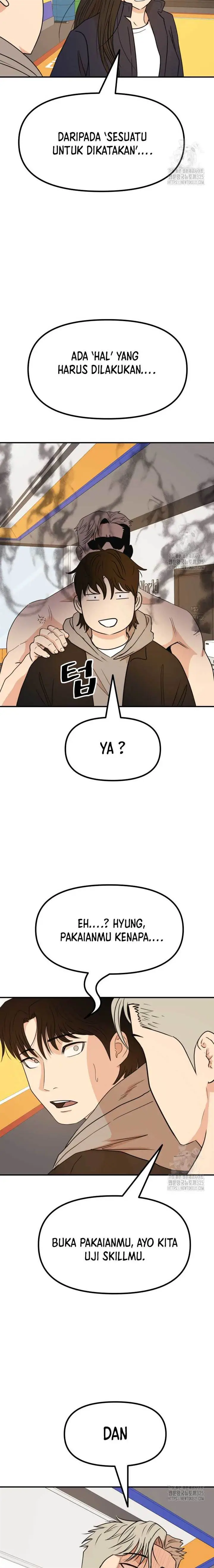 image-komik-guard-pass-chapter-125-5/22