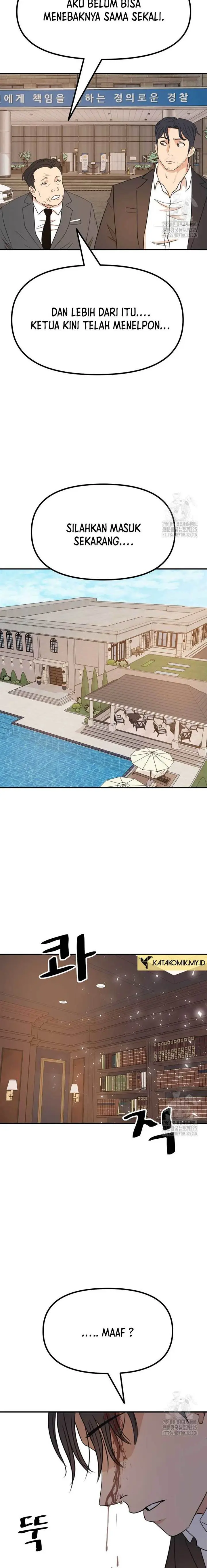 image-komik-guard-pass-chapter-125-8/22