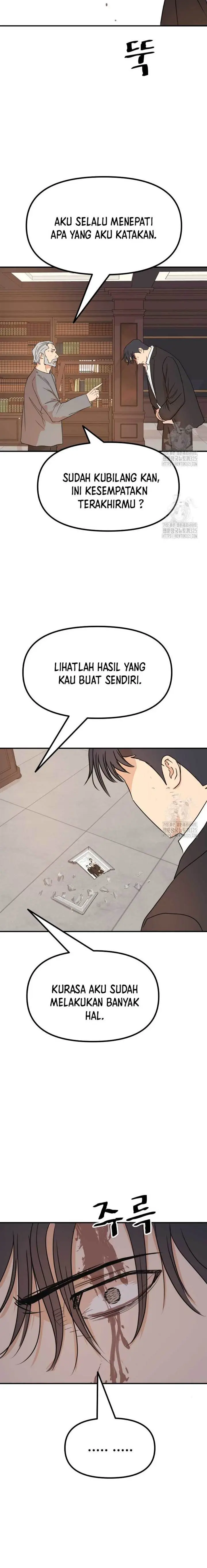 image-komik-guard-pass-chapter-125-9/22