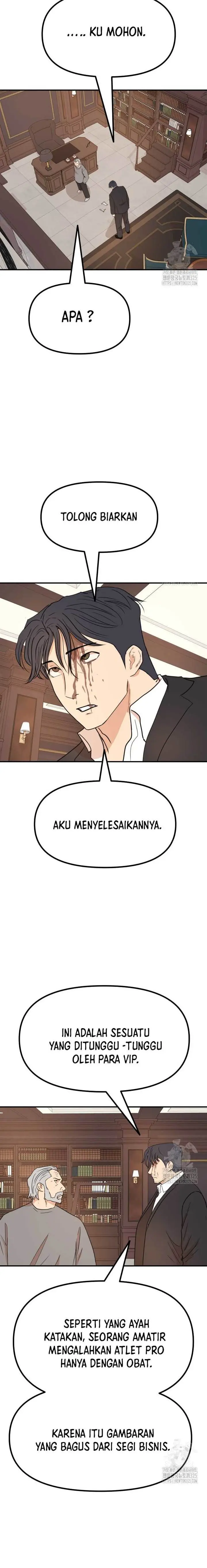 image-komik-guard-pass-chapter-125-11/22