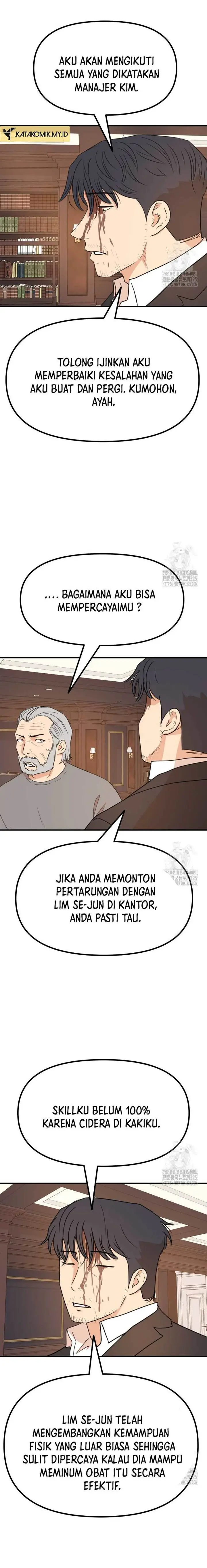 image-komik-guard-pass-chapter-125-12/22