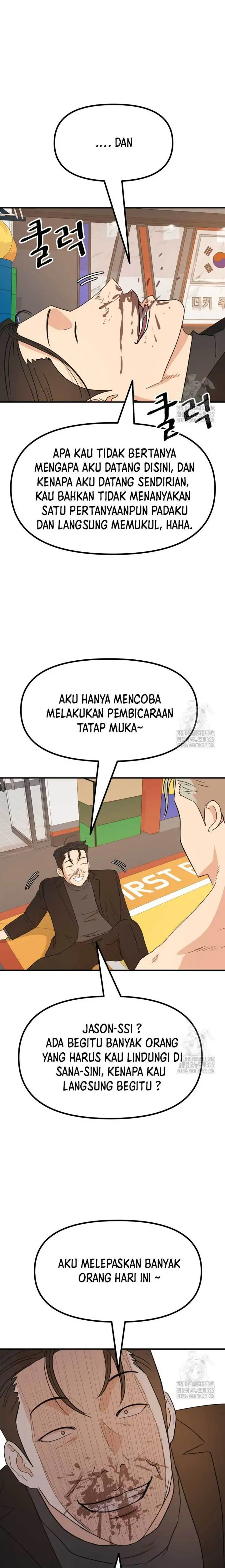 image-komik-guard-pass-chapter-125-18/22