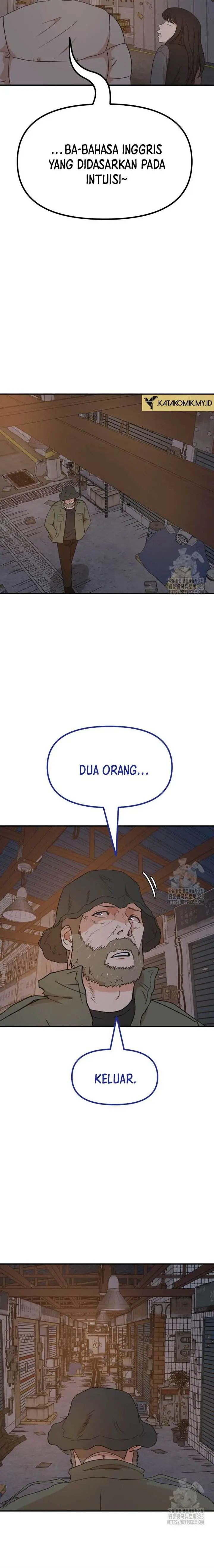 image-komik-guard-pass-chapter-126-5/22