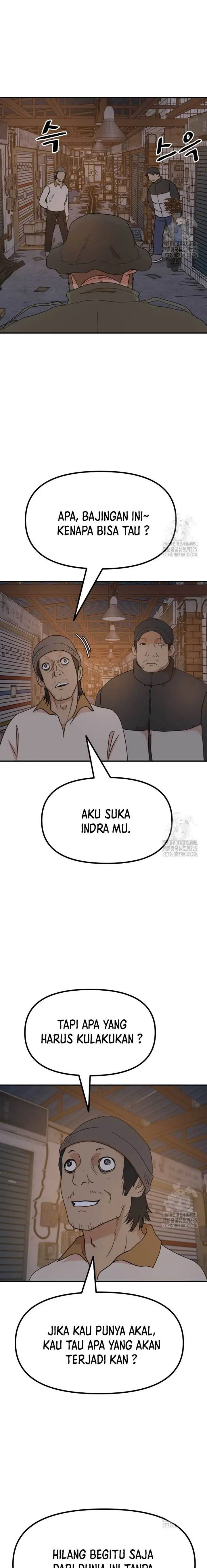 image-komik-guard-pass-chapter-126-6/22