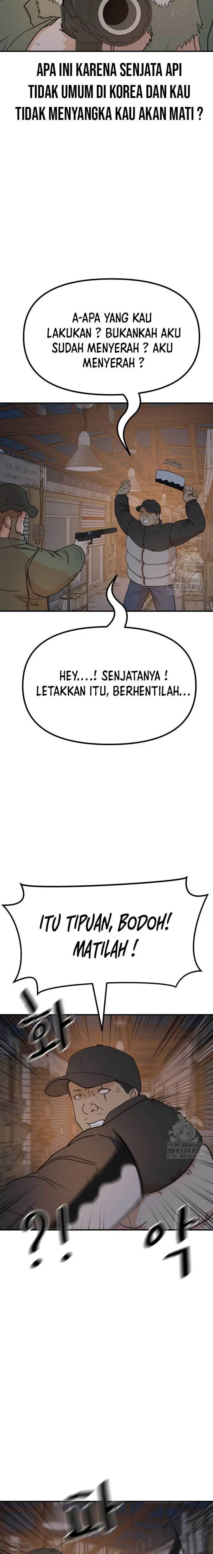 image-komik-guard-pass-chapter-126-17/22