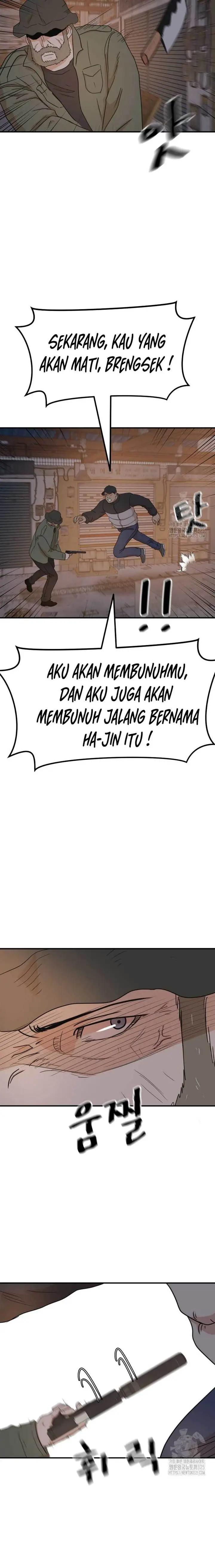 image-komik-guard-pass-chapter-126-18/22