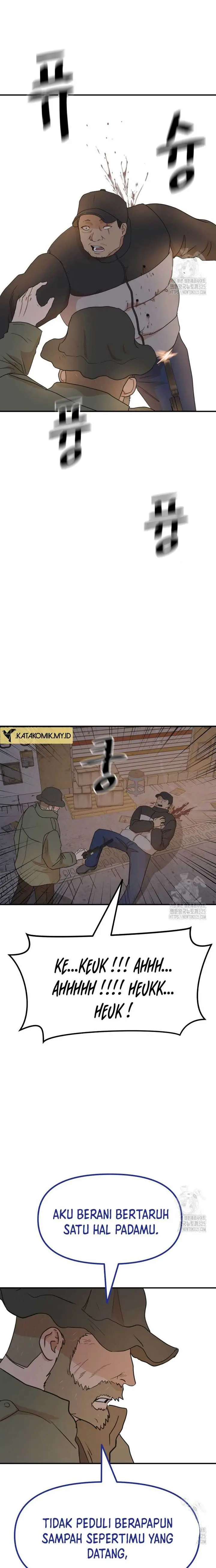 image-komik-guard-pass-chapter-126-19/22