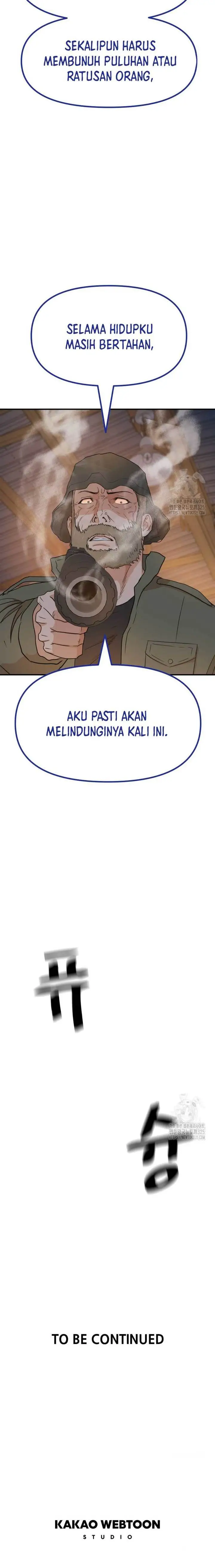 image-komik-guard-pass-chapter-126-20/22