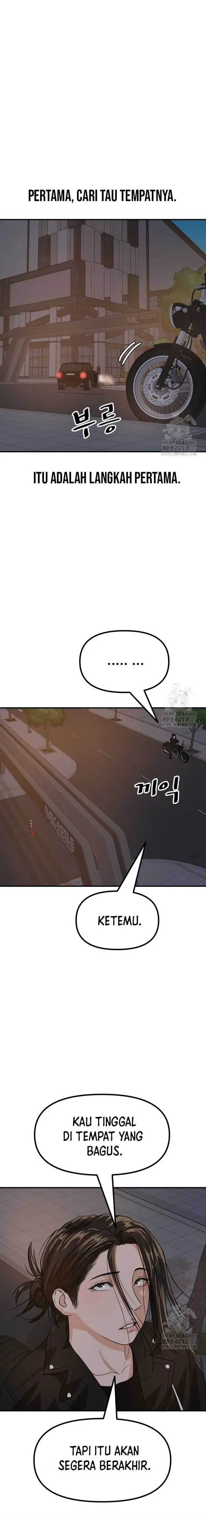 image-komik-guard-pass-chapter-128-3/22