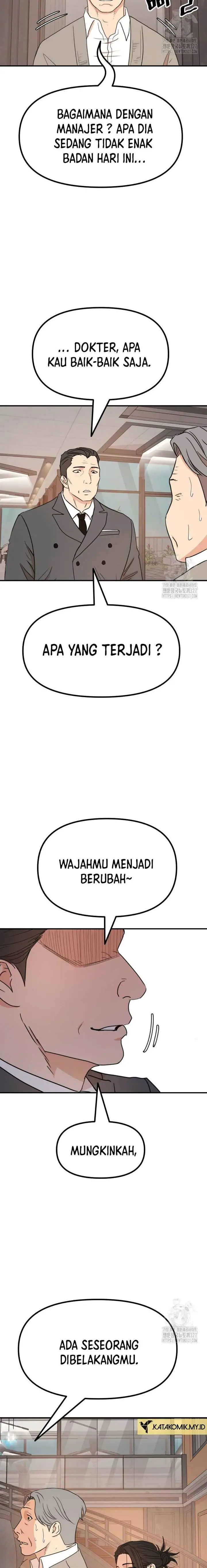 image-komik-guard-pass-chapter-128-6/22