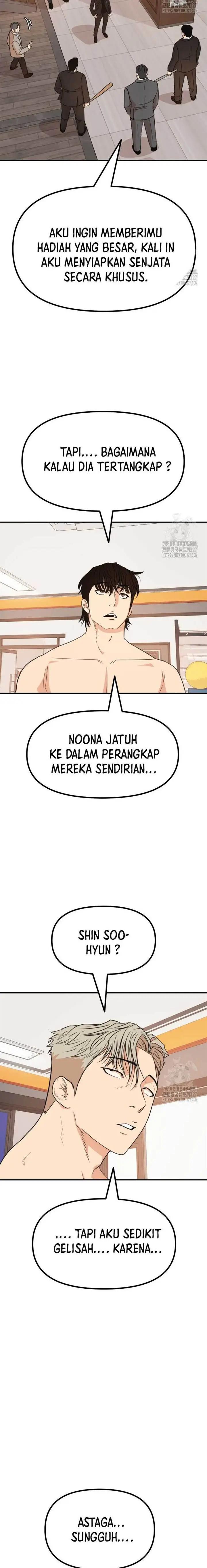 image-komik-guard-pass-chapter-128-8/22