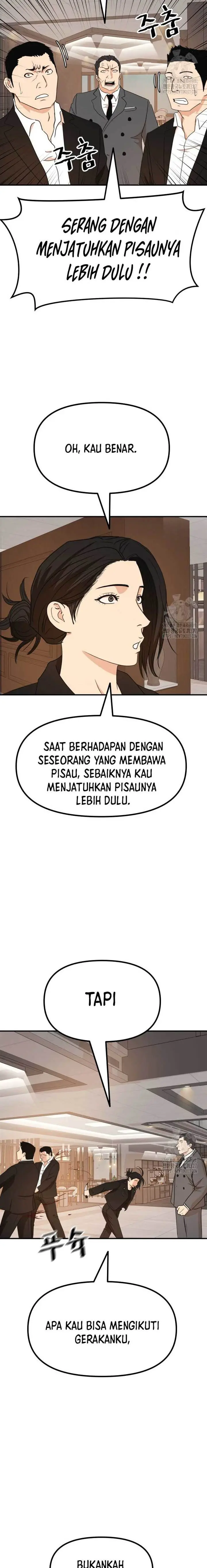 image-komik-guard-pass-chapter-128-14/22