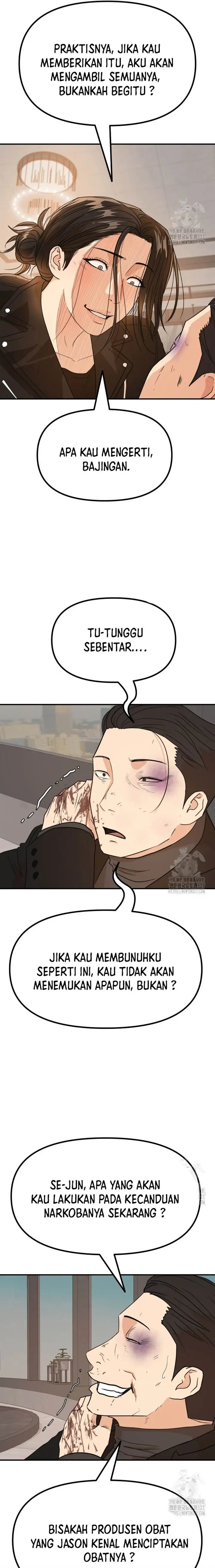 image-komik-guard-pass-chapter-129-2/22