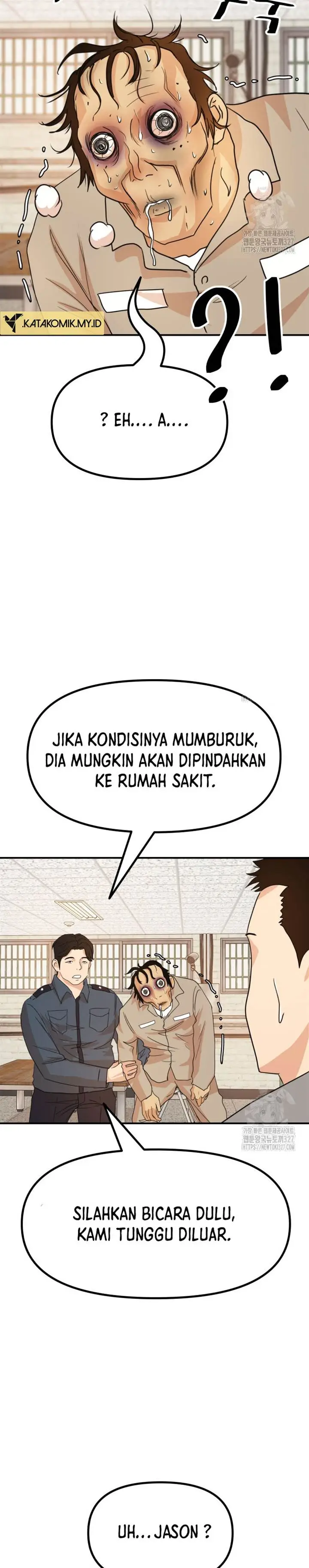 image-komik-guard-pass-chapter-129-17/22