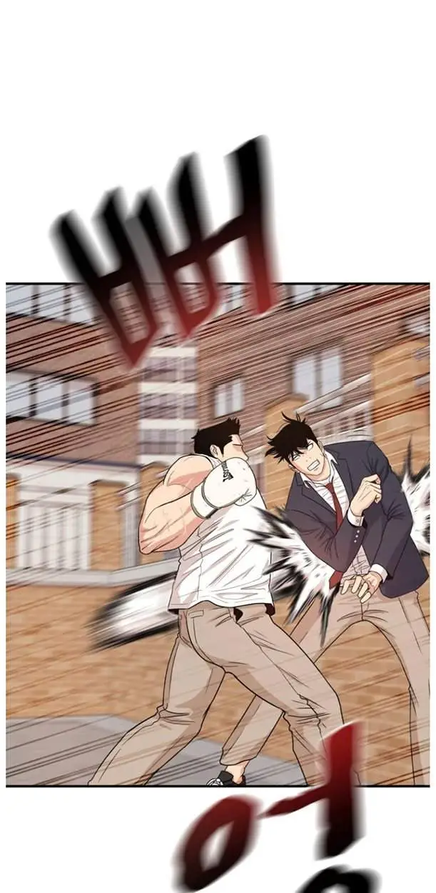 image-komik-guard-pass-chapter-13-4/37