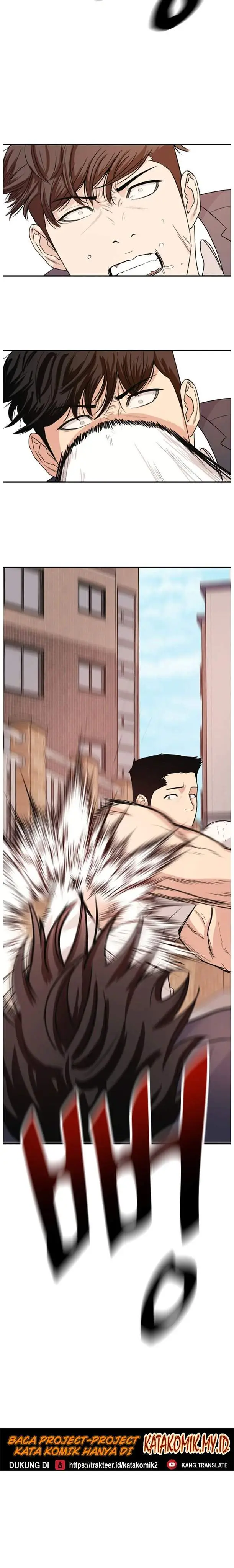 image-komik-guard-pass-chapter-13-5/37