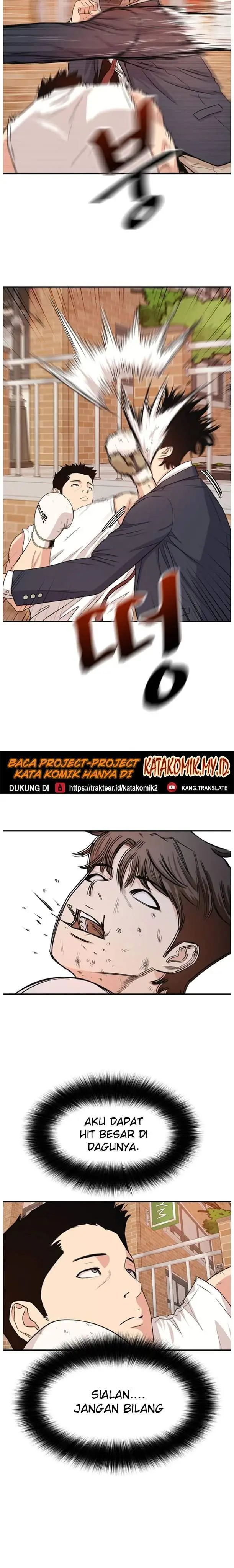 image-komik-guard-pass-chapter-13-9/37