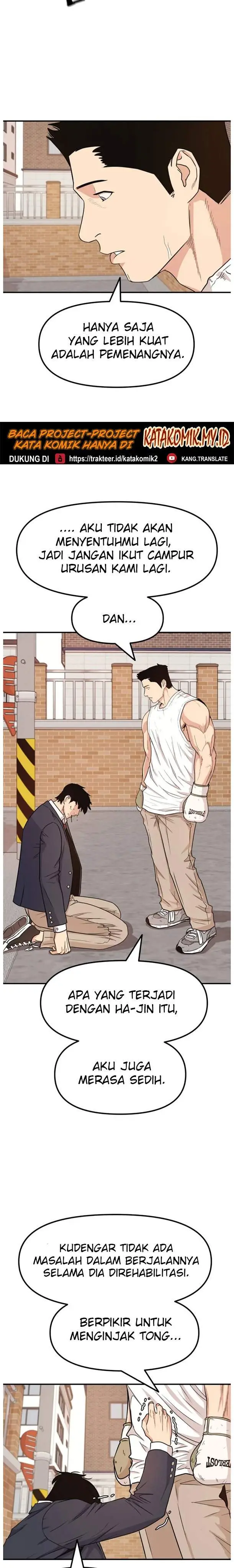 image-komik-guard-pass-chapter-13-17/37