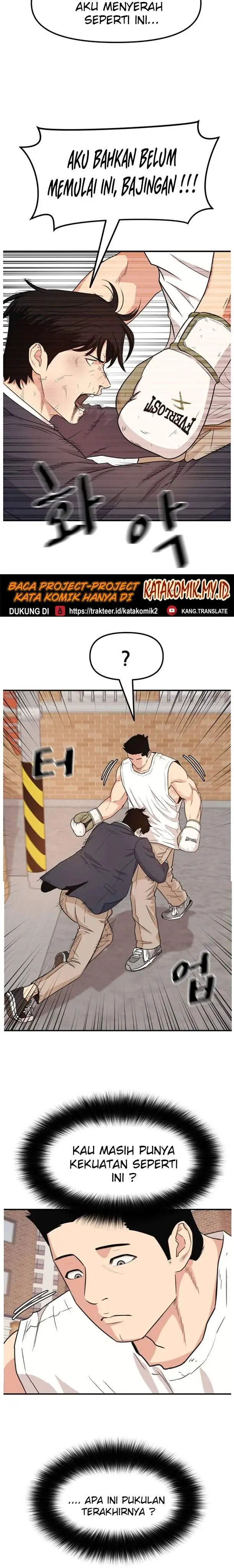 image-komik-guard-pass-chapter-13-19/37