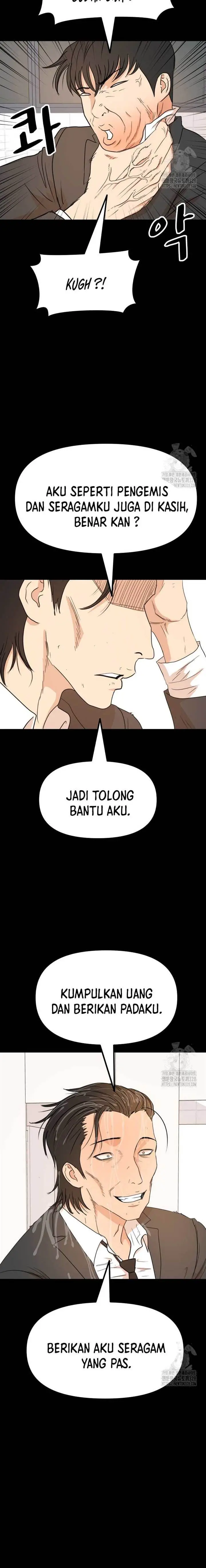 image-komik-guard-pass-chapter-130-12/22