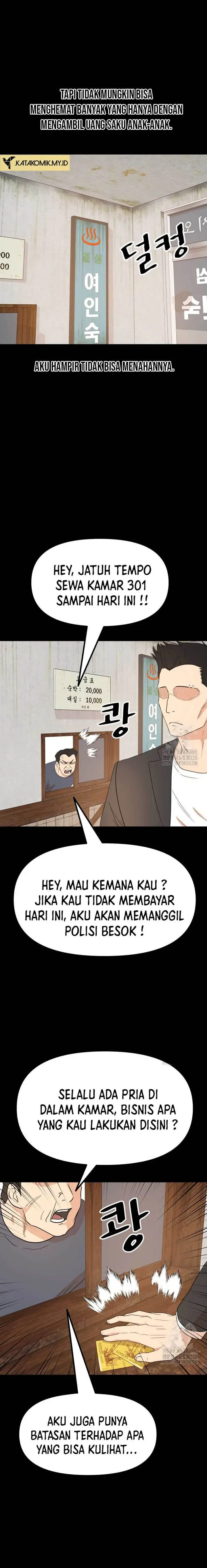 image-komik-guard-pass-chapter-130-13/22
