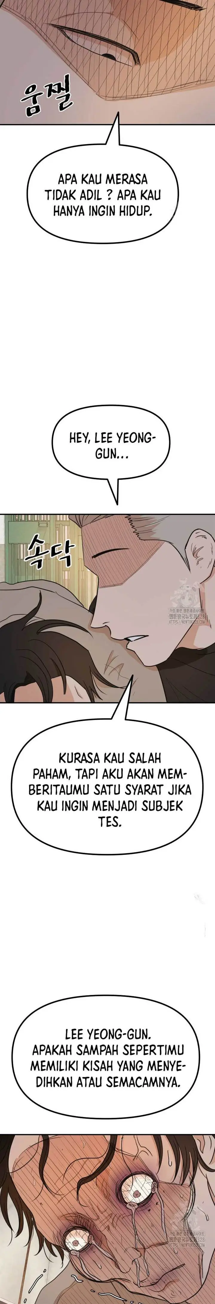 image-komik-guard-pass-chapter-130-19/22