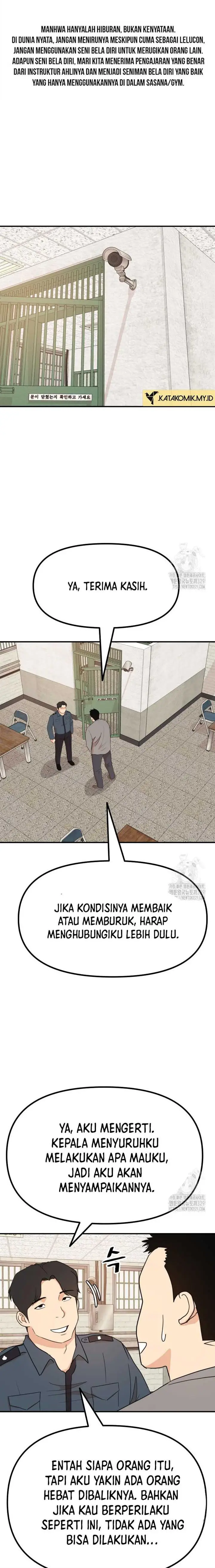 image-komik-guard-pass-chapter-131-1/23