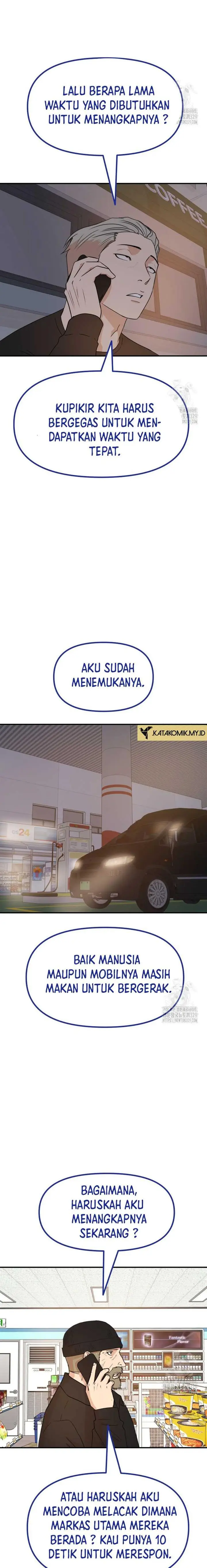 image-komik-guard-pass-chapter-131-6/23