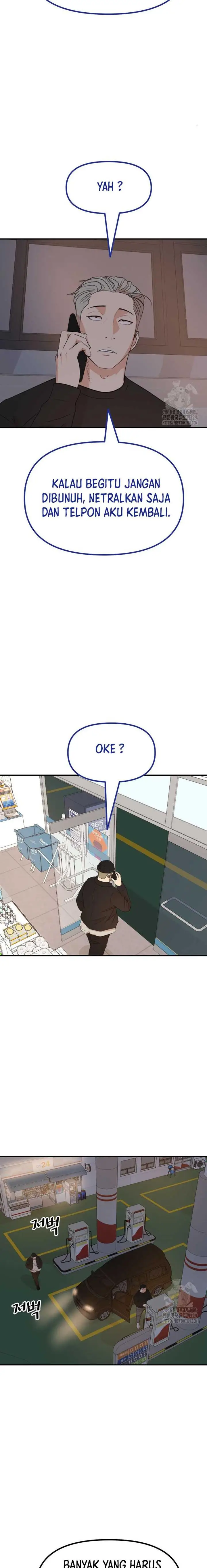 image-komik-guard-pass-chapter-131-7/23