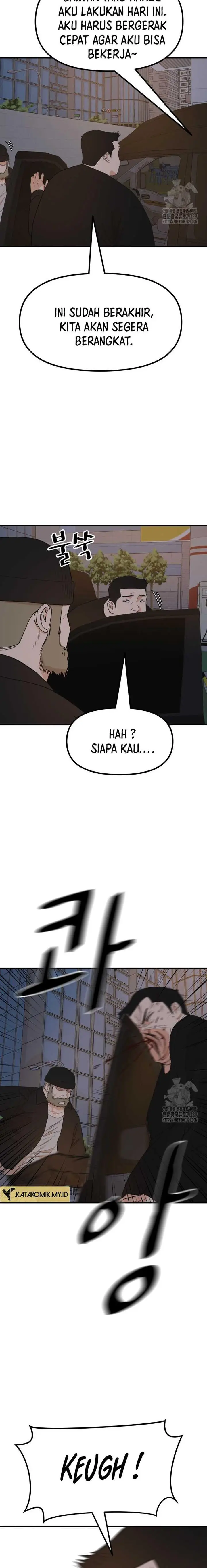 image-komik-guard-pass-chapter-131-8/23