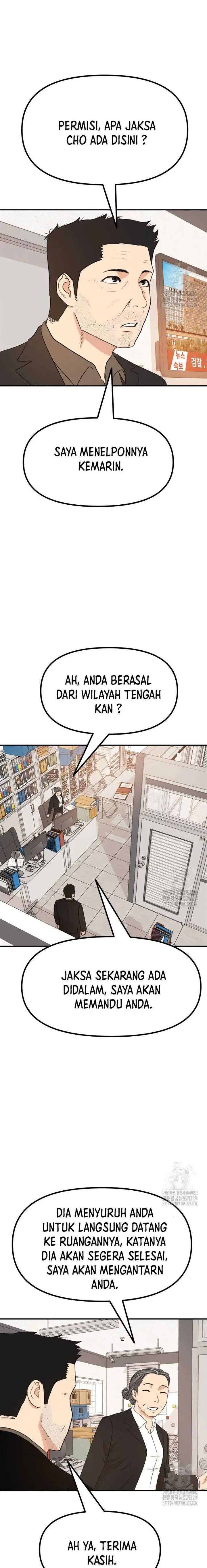 image-komik-guard-pass-chapter-131-17/23