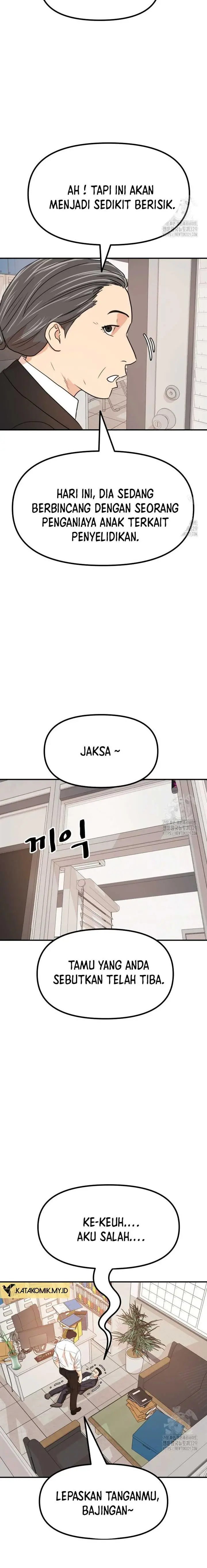 image-komik-guard-pass-chapter-131-18/23