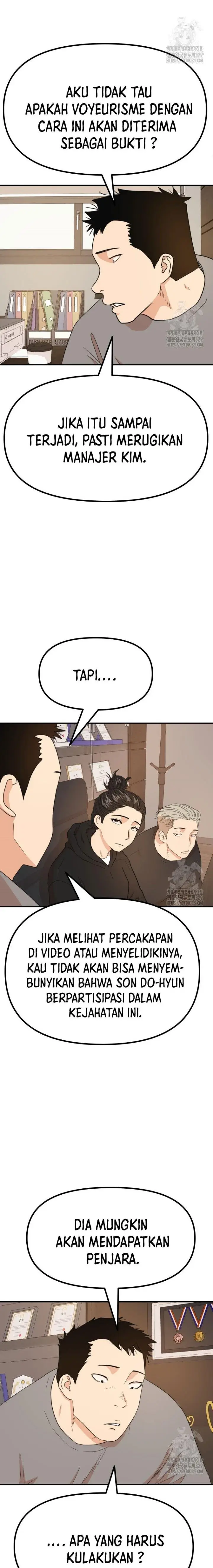 image-komik-guard-pass-chapter-132-2/23