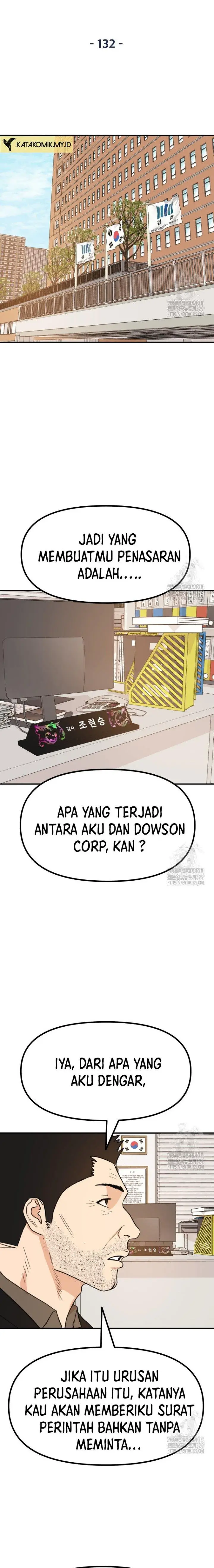 image-komik-guard-pass-chapter-132-4/23