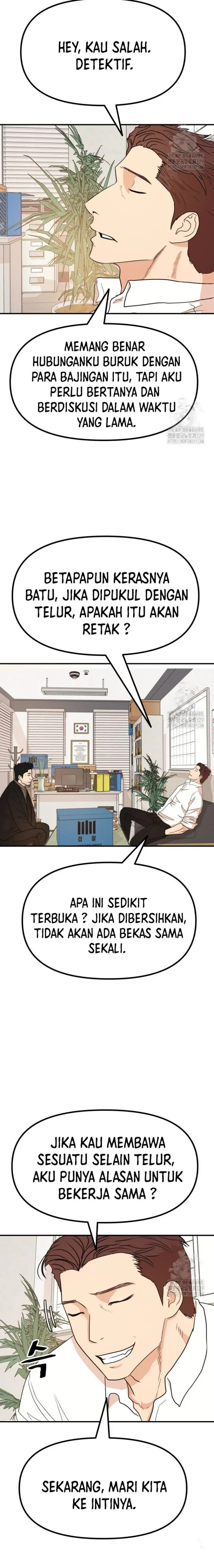 image-komik-guard-pass-chapter-132-5/23