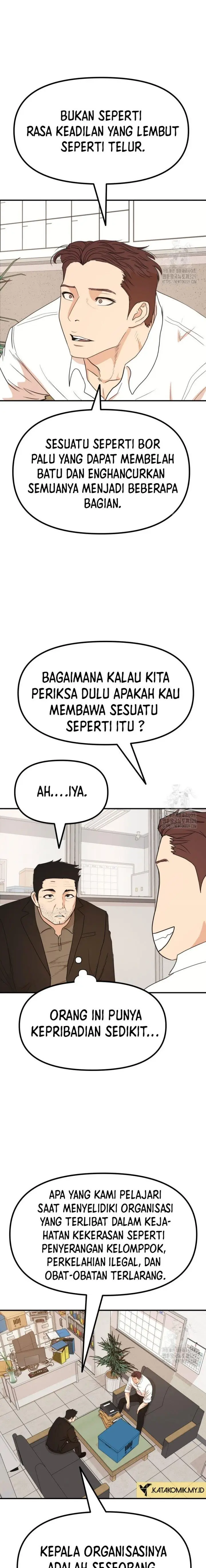 image-komik-guard-pass-chapter-132-6/23