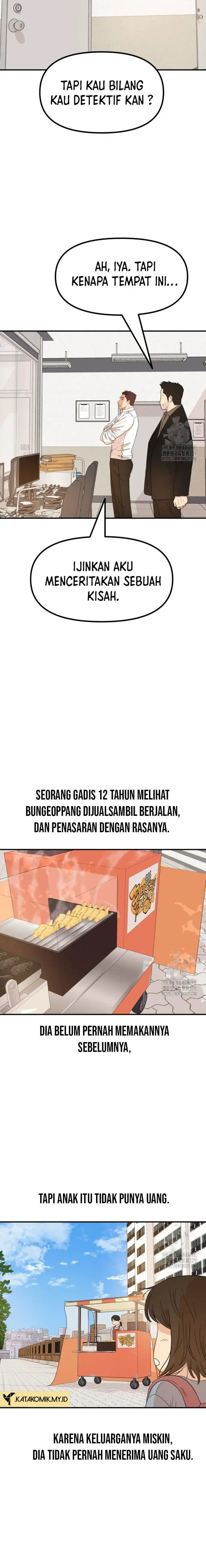 image-komik-guard-pass-chapter-132-9/23